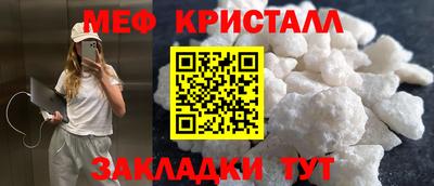 герыч Магадан