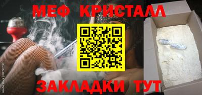 герыч Магадан