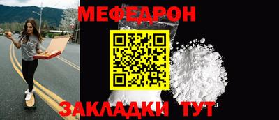 герыч Магадан