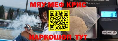 ПСИЛОЦИБИНОВЫЕ ГРИБЫ Магнитогорск
