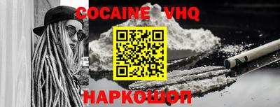 гидропоника Михайловка