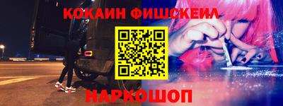 ГАЛЛЮЦИНОГЕННЫЕ ГРИБЫ Михайловск