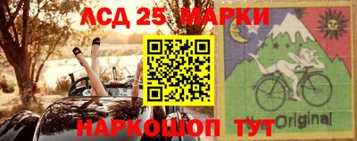 герыч Магадан