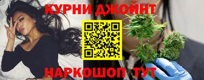 ГАЛЛЮЦИНОГЕННЫЕ ГРИБЫ Михайловск