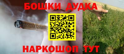 герыч Магадан