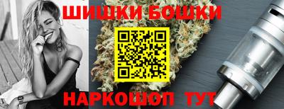 ПСИЛОЦИБИНОВЫЕ ГРИБЫ Магнитогорск