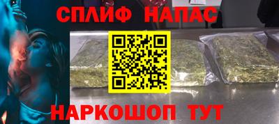 ГАЛЛЮЦИНОГЕННЫЕ ГРИБЫ Михайловск