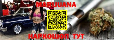 ПСИЛОЦИБИНОВЫЕ ГРИБЫ Магнитогорск