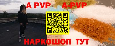 ПСИЛОЦИБИНОВЫЕ ГРИБЫ Магнитогорск