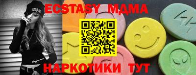 герыч Магадан