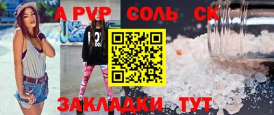 гидропоника Михайловка