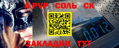 ПСИЛОЦИБИНОВЫЕ ГРИБЫ Магнитогорск