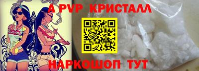 ПСИЛОЦИБИНОВЫЕ ГРИБЫ Магнитогорск