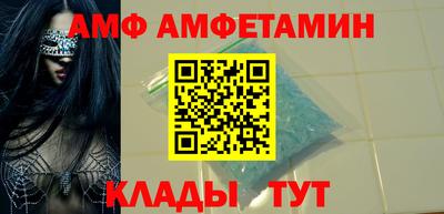 гидропоника Михайловка