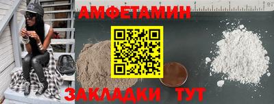 герыч Магадан