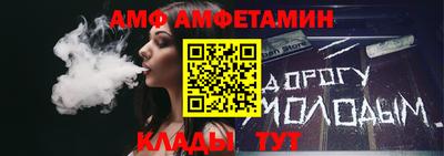 гидропоника Михайловка