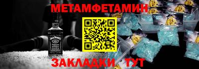герыч Магадан