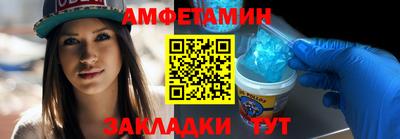 гидропоника Михайловка