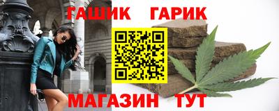 стаф Майкоп