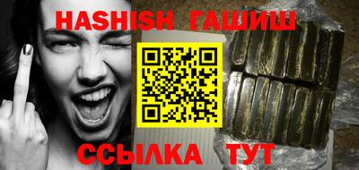 герыч Магадан