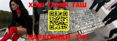 стаф Майкоп