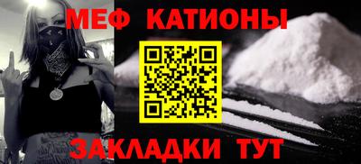 ПСИЛОЦИБИНОВЫЕ ГРИБЫ Магнитогорск
